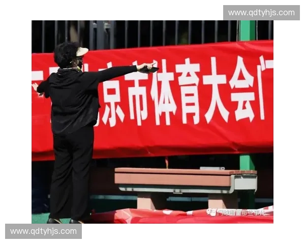 北京电视台体育频道聚焦首都全民健身热潮推动体育强国建设新征程