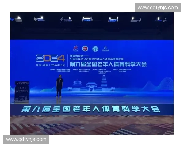 体育科研创新与发展：推动运动科学进步的理论与实践探索