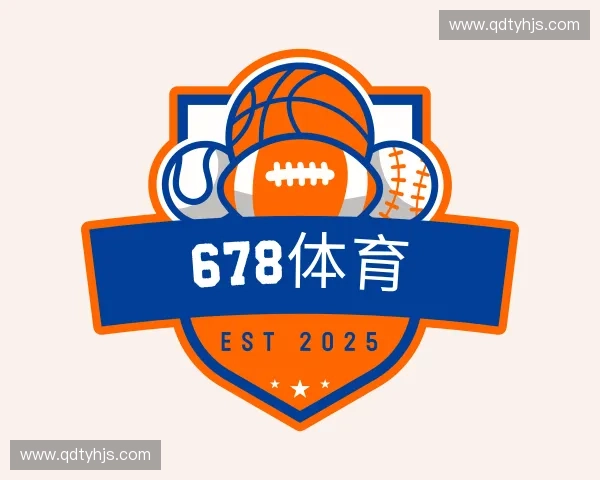 了解678体育